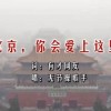 word文档怎么把两页显示变成一页显示